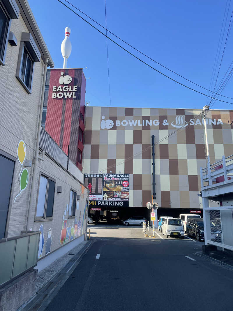 海苔巻きさんのサウナイーグルのサ活写真