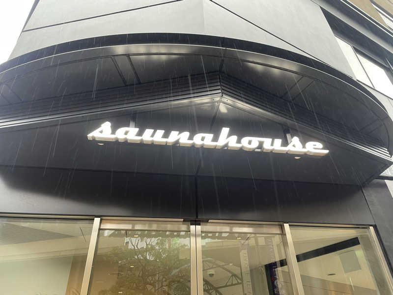 海苔巻きさんのsaunahouseのサ活写真