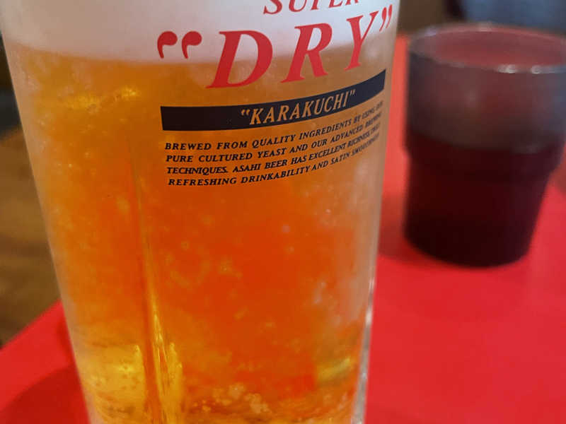 生ビール