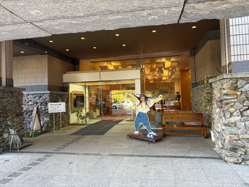 たにゃおさんの国民宿舎 ホテル高千穂のサ活写真