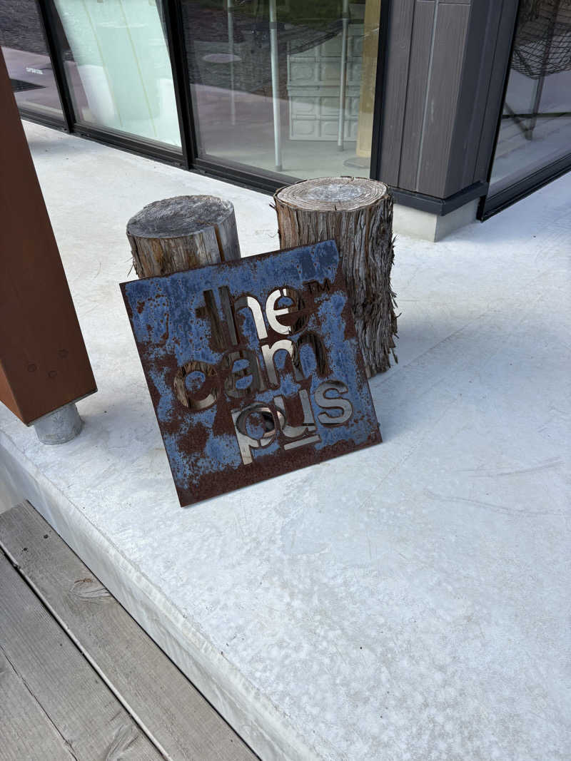 kazu5021さんのthe campus～トロイカの森～のサ活写真