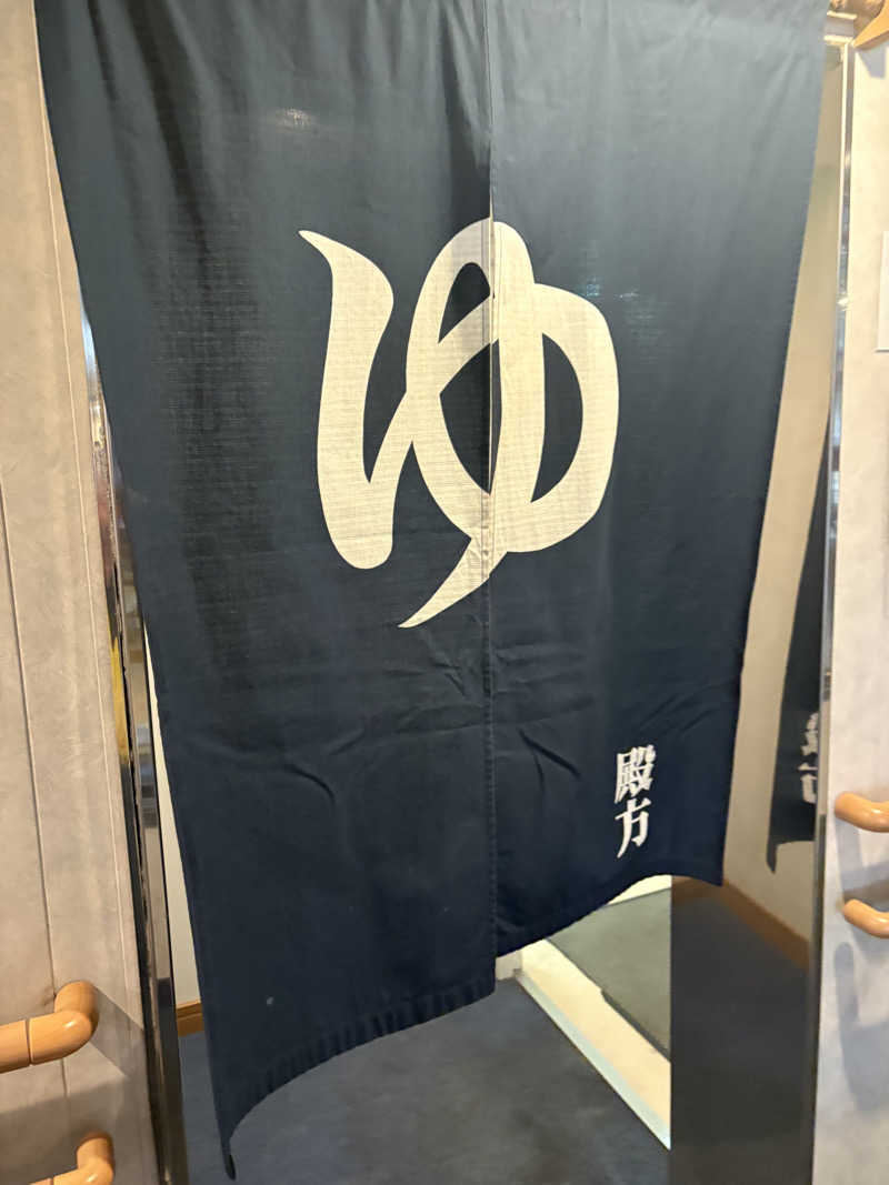 kazu@熱波さんのゆうかり(新日本海フェリー)のサ活写真