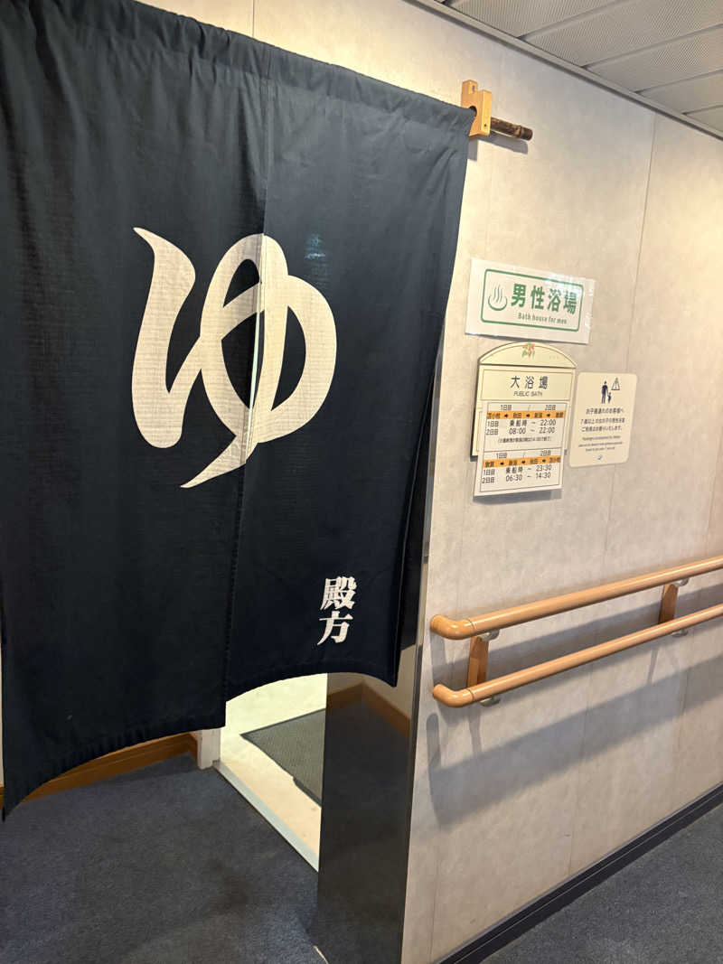 kazu@熱波さんのらいらっく(新日本海フェリー)のサ活写真