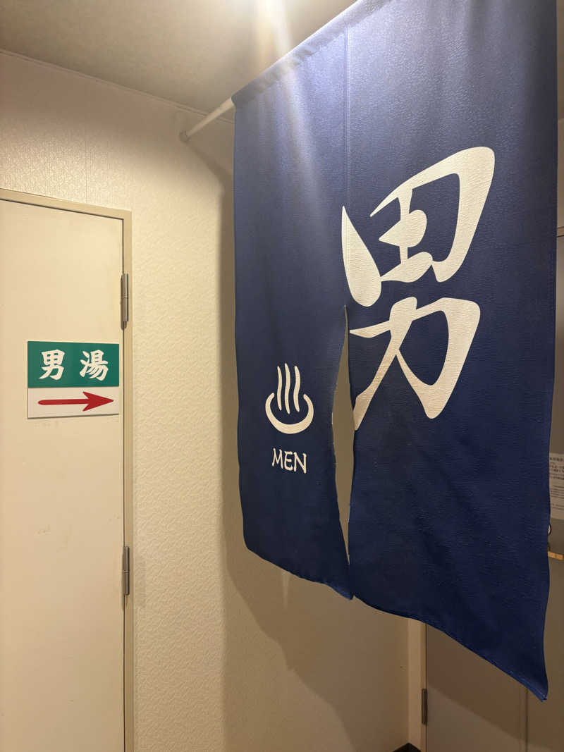 kazu@熱波さんのアネックスロイヤルホテルのサ活写真