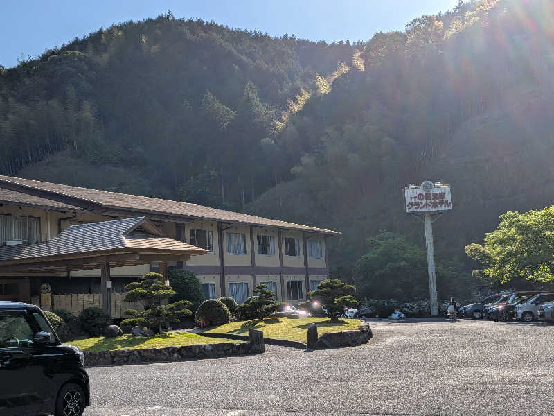 Mako Shimonosekiさんの一の俣温泉グランドホテルのサ活写真