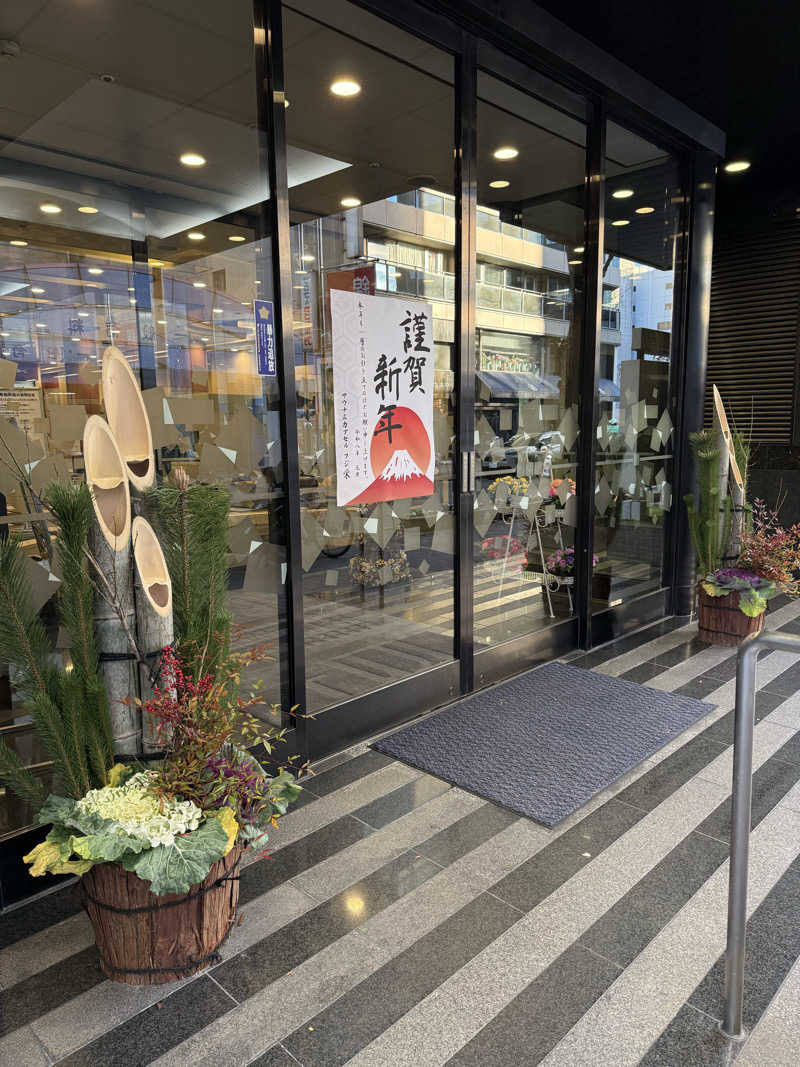 メーデー✈︎✈︎✈︎さんのサウナ&カプセル フジのサ活写真