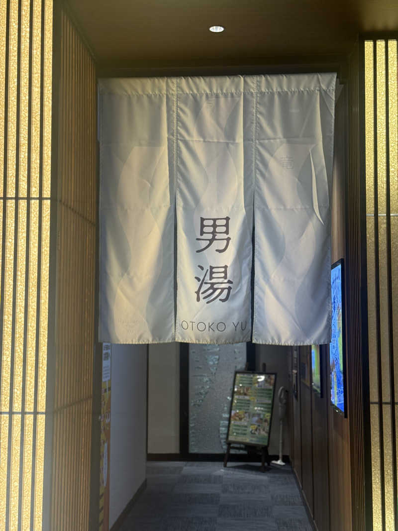 This is Kinotoさんの竜泉寺の湯 草加谷塚店のサ活写真