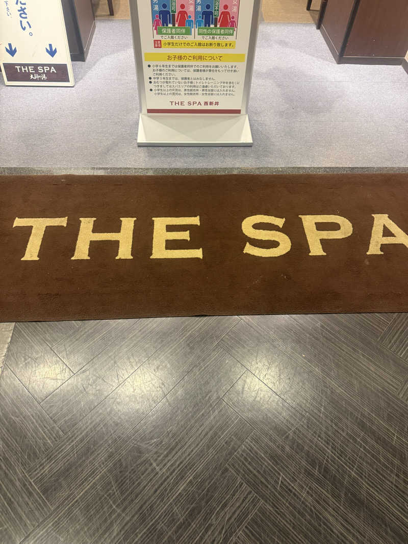 This is KinotoさんのTHE SPA 西新井のサ活写真