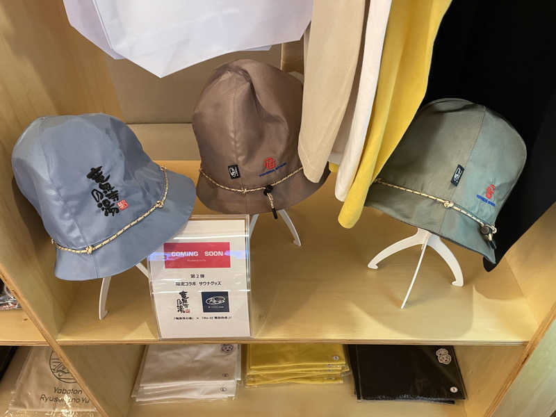 ととさんの天空SPA HILLS 竜泉寺の湯 名古屋守山本店のサ活写真