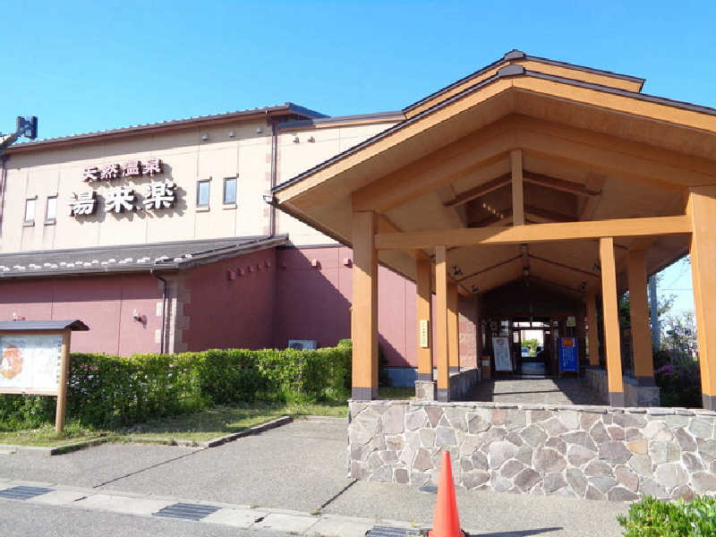 きゃーこさんの湯来楽 内灘店のサ活写真