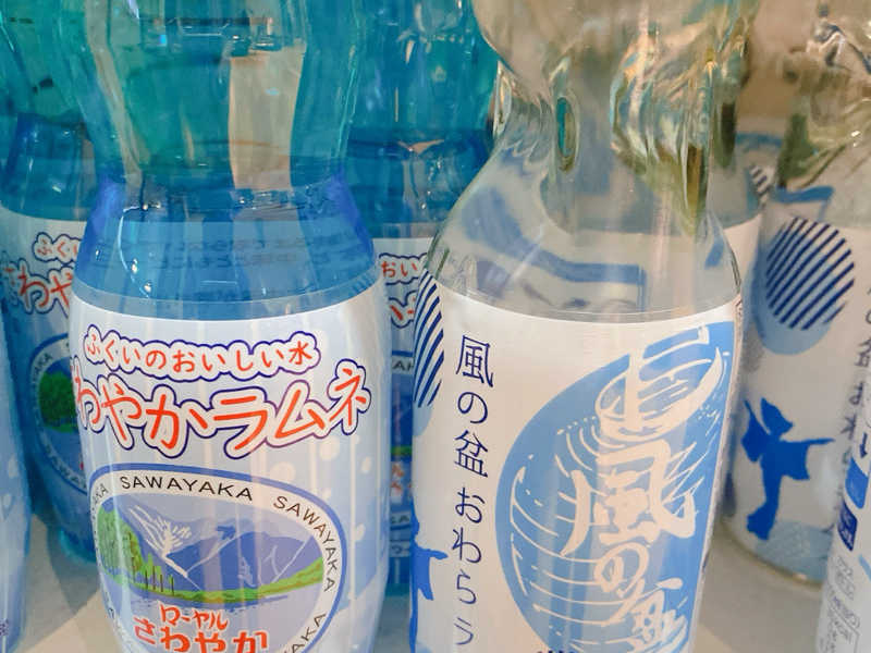 ラムネ