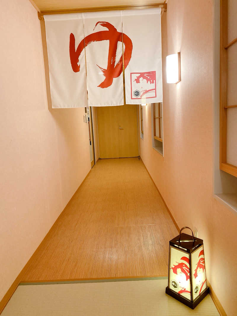 きゃーこさんの満天の湯 魚津店のサ活写真