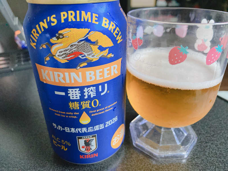 キリン一番搾り 糖質0