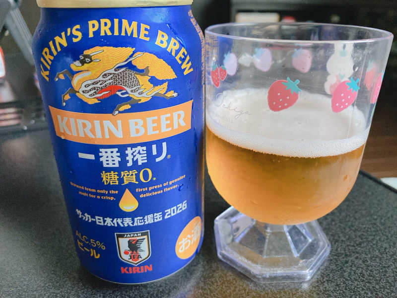 キリン一番搾り 糖質0