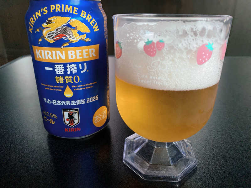 キリン一番搾り 糖質0