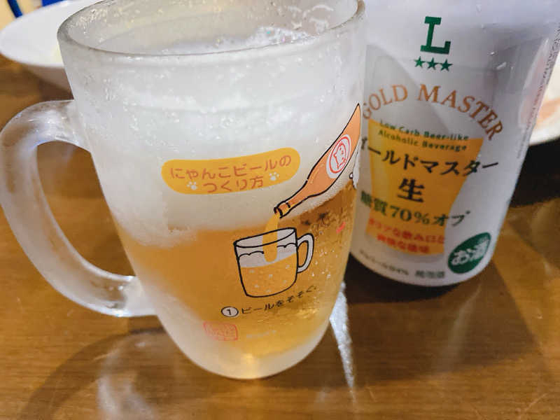 ゴールドマスター生糖質70%オフ