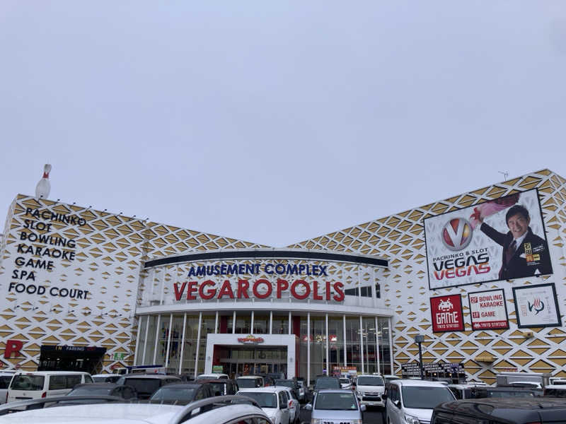 hottaさんのゆ〜とぴあ仙台南のサ活写真