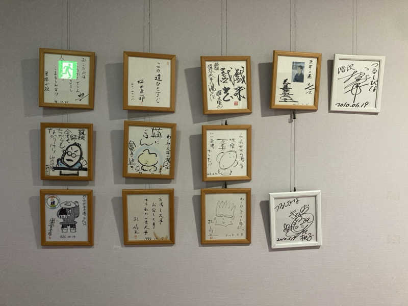 hottaさんのわくや天平の湯のサ活写真