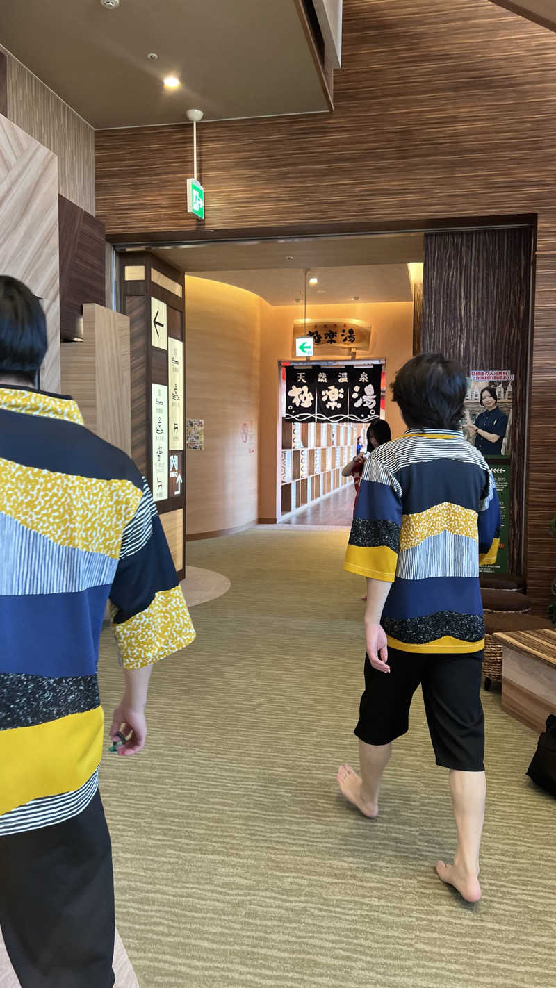 代謝アップしたいさんのRAKU SPA GARDEN 名古屋のサ活写真
