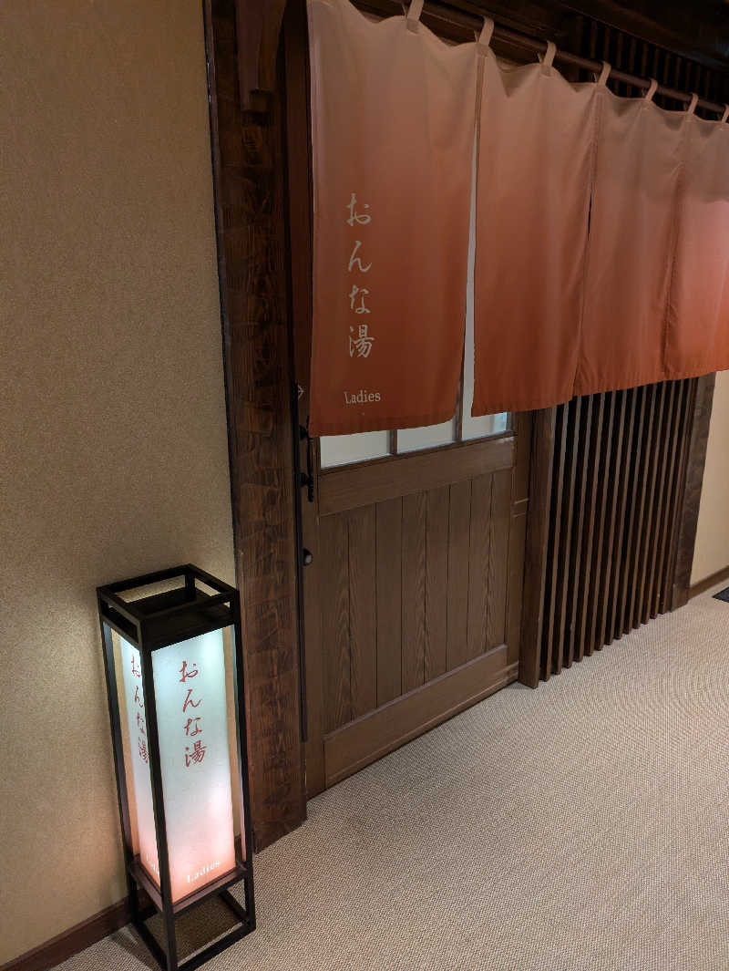 Yokoさんのラビスタ霧島ヒルズのサ活写真