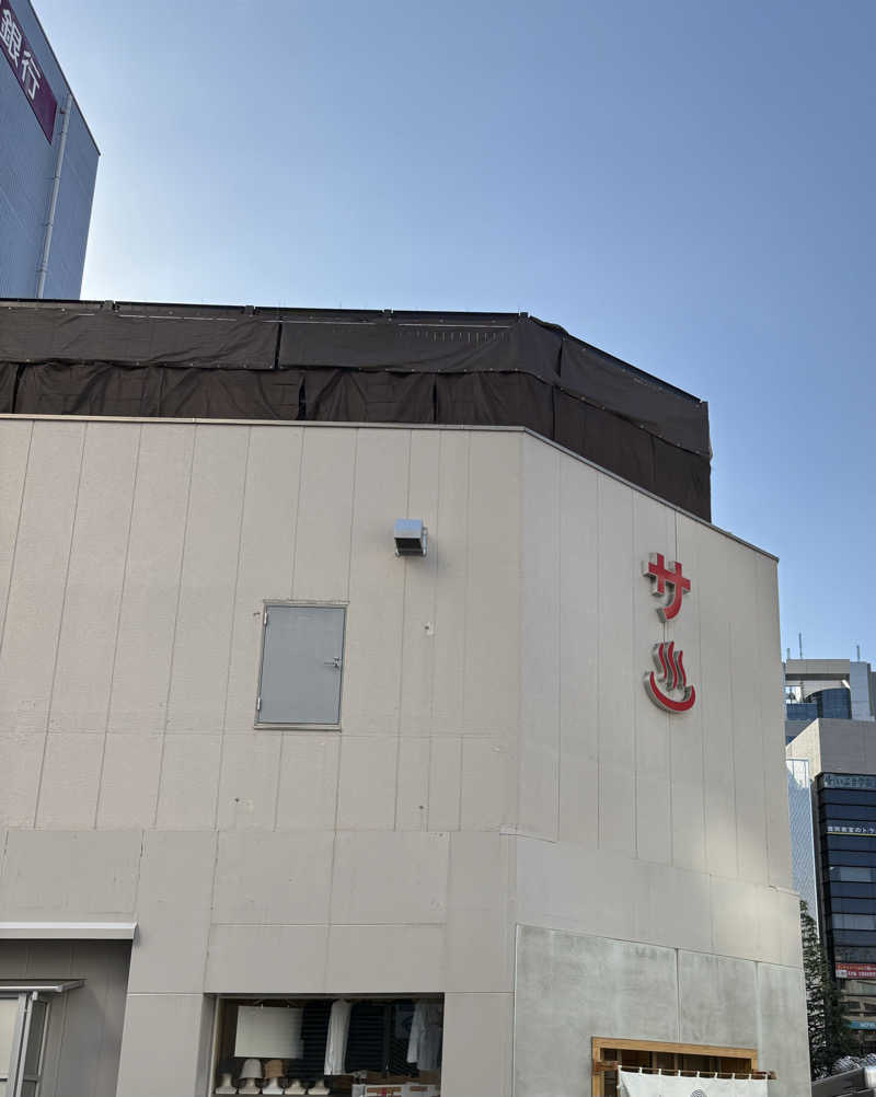 インベスターアキさんの泊まれるサウナ屋さん 品川サウナのサ活写真