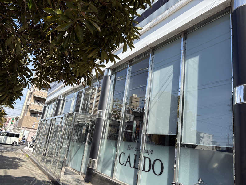 インベスターアキさんのホットヨガスタジオ カルド南行徳のサ活写真