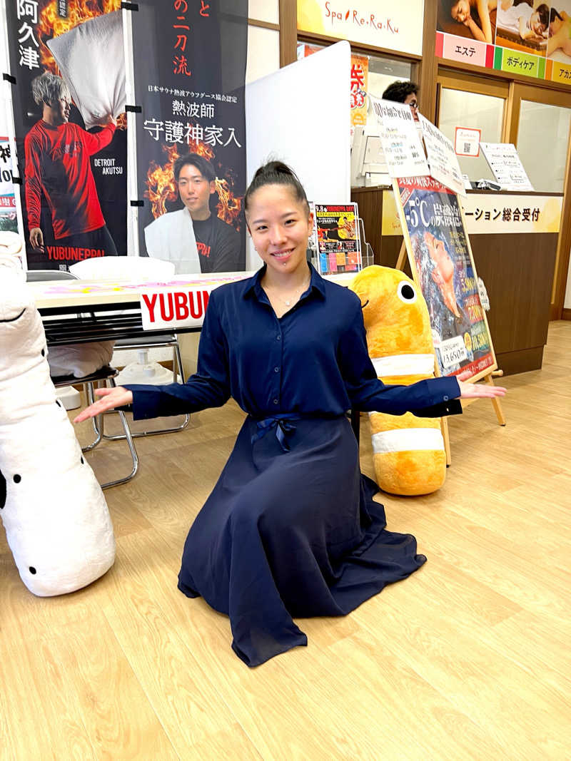 キャンさんの天然温泉 湯舞音 袖ケ浦店のサ活写真