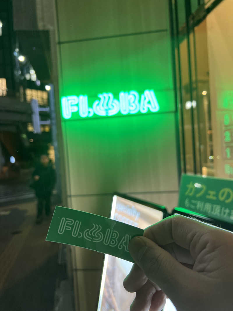 キャンさんのFLOBA(フローバ)のサ活写真