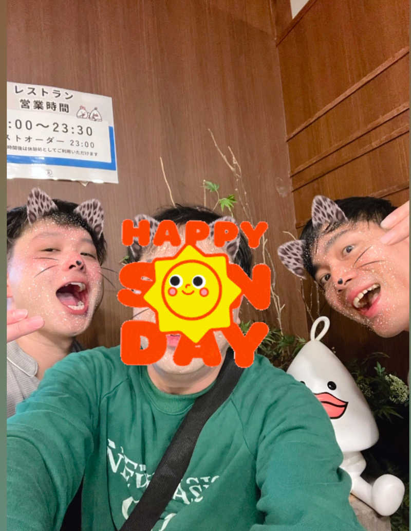 キャンさんのサウナ東京 (Sauna Tokyo)のサ活写真