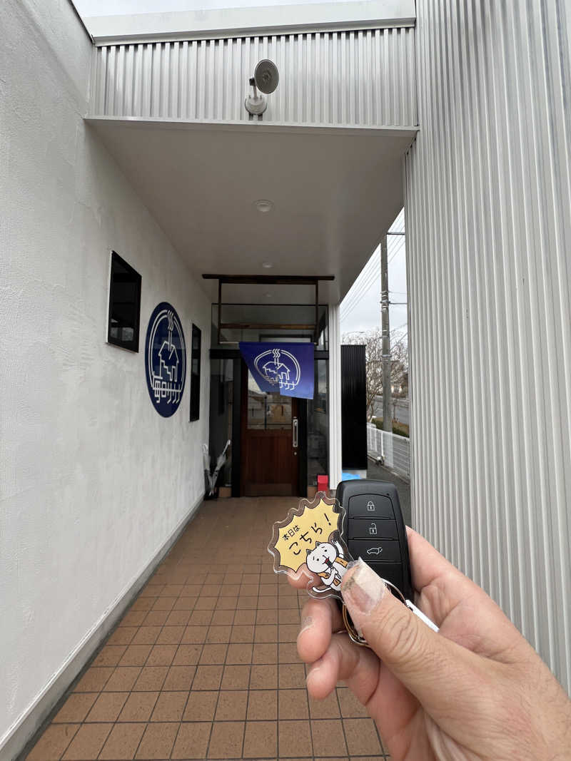 キャンさんの毎日サウナ 八王子店のサ活写真