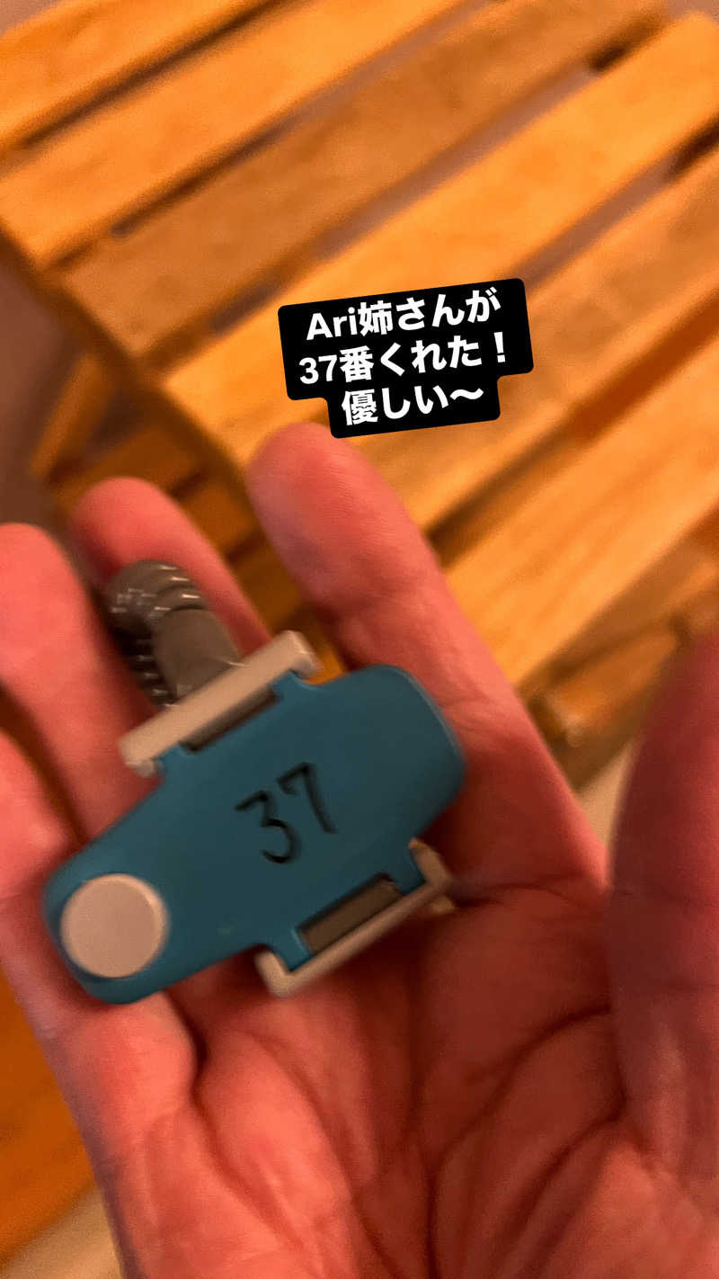 キャンさんの山賊サウナのサ活写真
