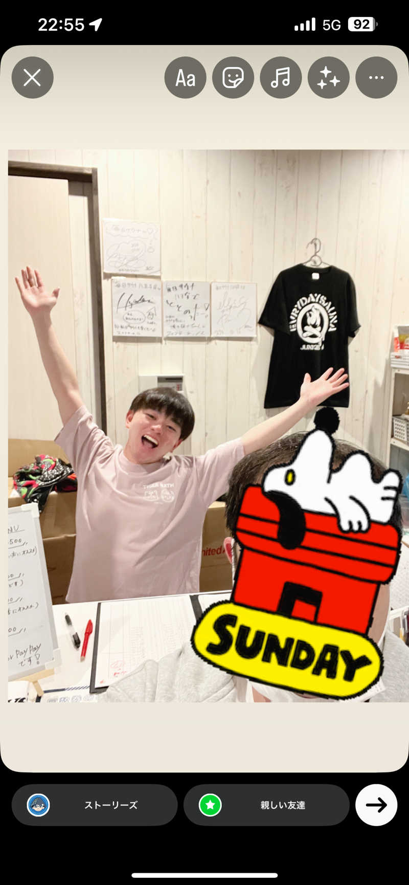 キャンさんの毎日サウナ 八王子店のサ活写真