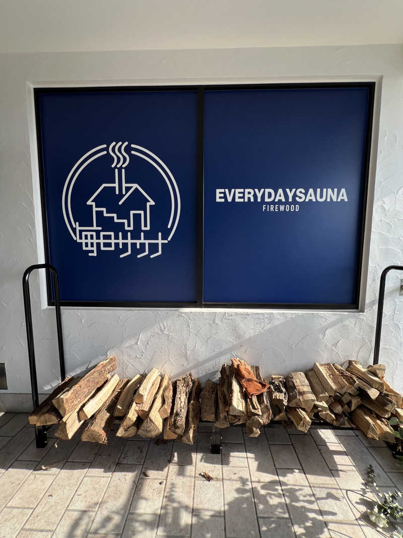 キャンさんの毎日サウナ 越谷店のサ活写真