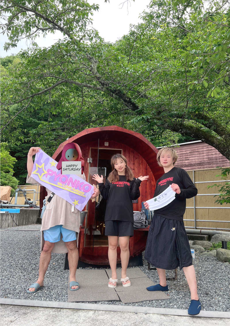 キャンさんのアウトドアサウナ KULTAのサ活写真
