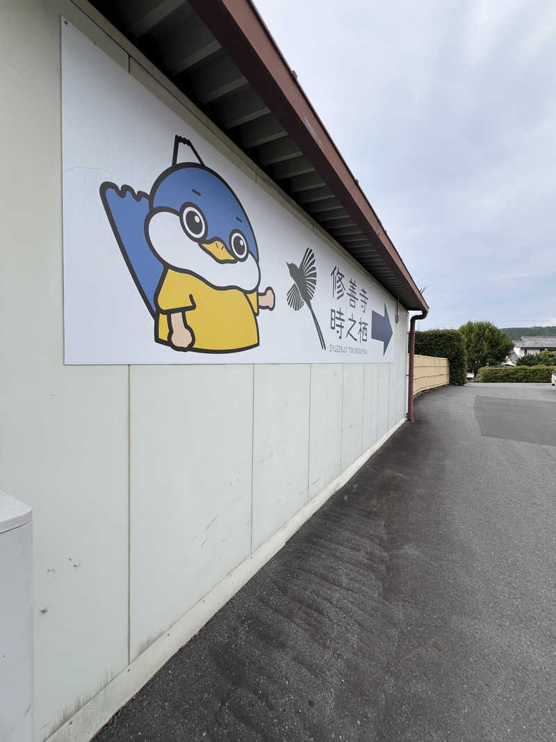 キャンさんのアウトドアサウナ KULTAのサ活写真