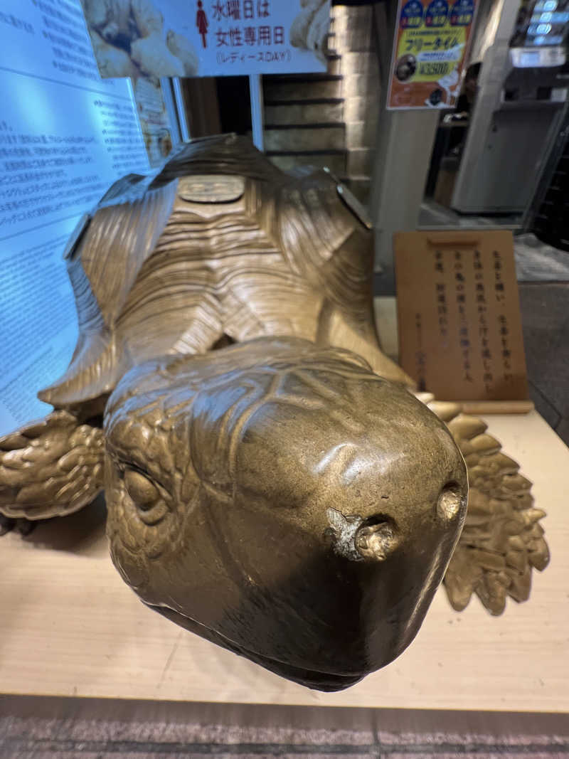 キャンさんの生姜サウナ 金の亀のサ活写真