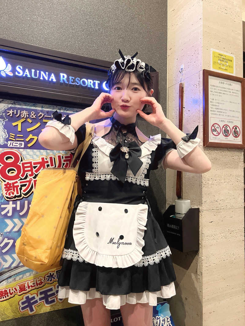 キャンさんのサウナリゾートオリエンタル赤坂のサ活写真
