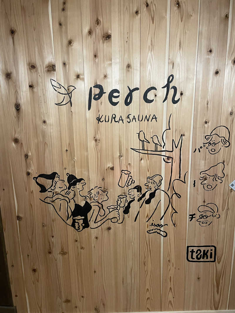 モモヒデさんのHOSTEL perch (パーチ)のサ活写真