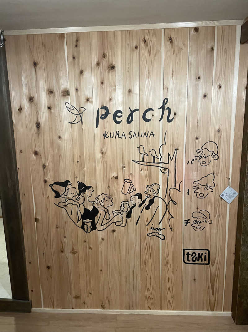 モモヒデさんのHOSTEL perch (パーチ)のサ活写真