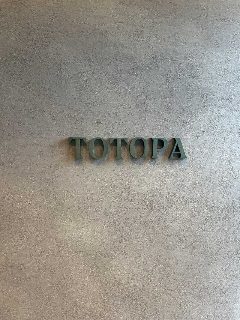 まっちゃさんのTOTOPA 都立明治公園店のサ活写真