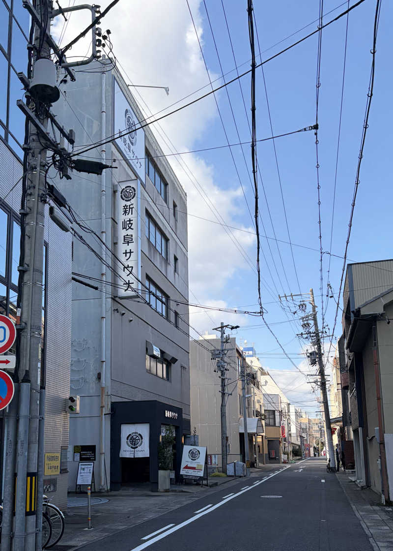 hamhamさんの新岐阜サウナのサ活写真