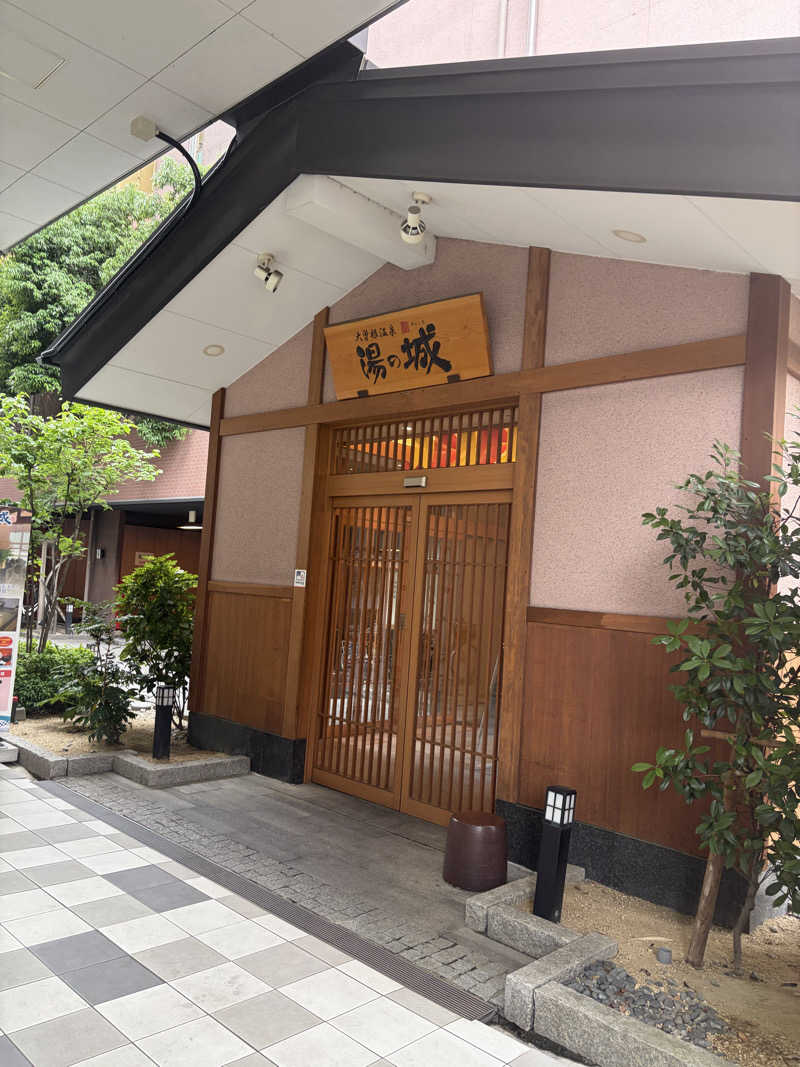 hamhamさんの大曽根温泉 湯の城のサ活写真