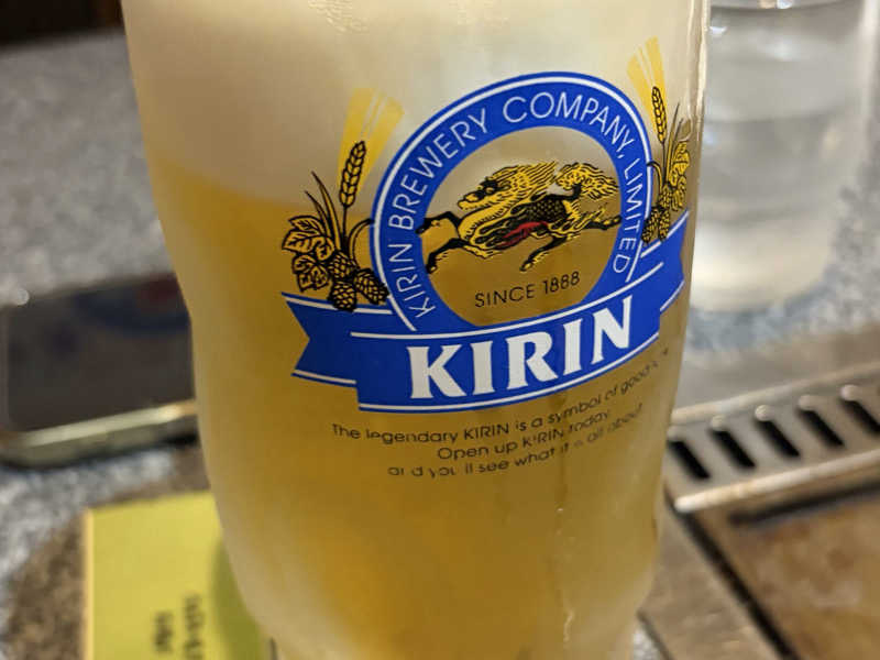 キリン一番搾り