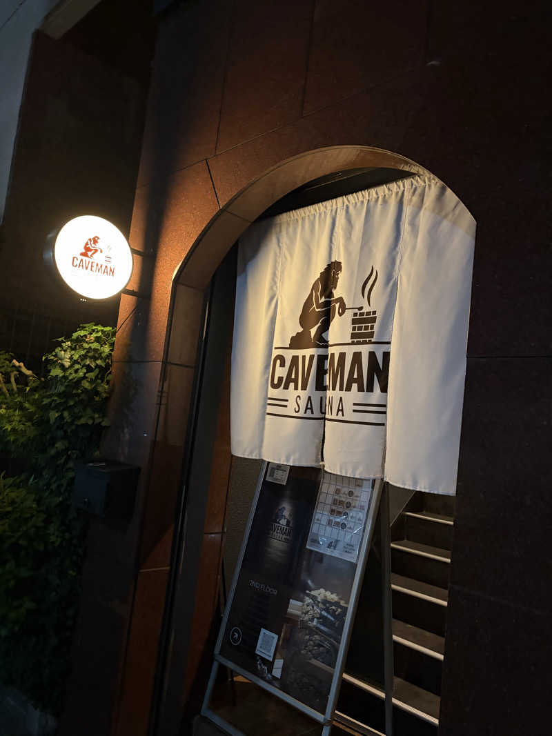 れおなるどさんのCAVEMAN SAUNAのサ活写真