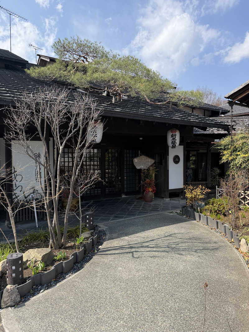 KENSHIROさんの秩父七湯 御代の湯 新木鉱泉旅館のサ活写真