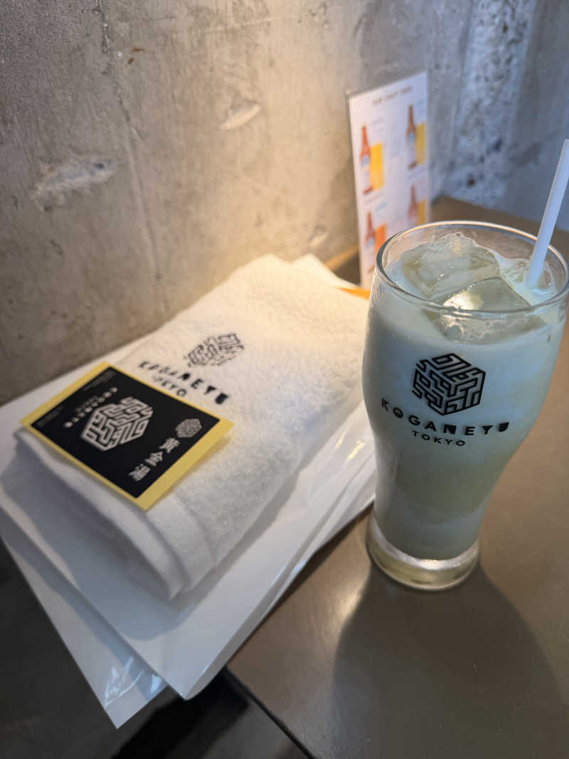 KENSHIROさんの黄金湯のサ活写真