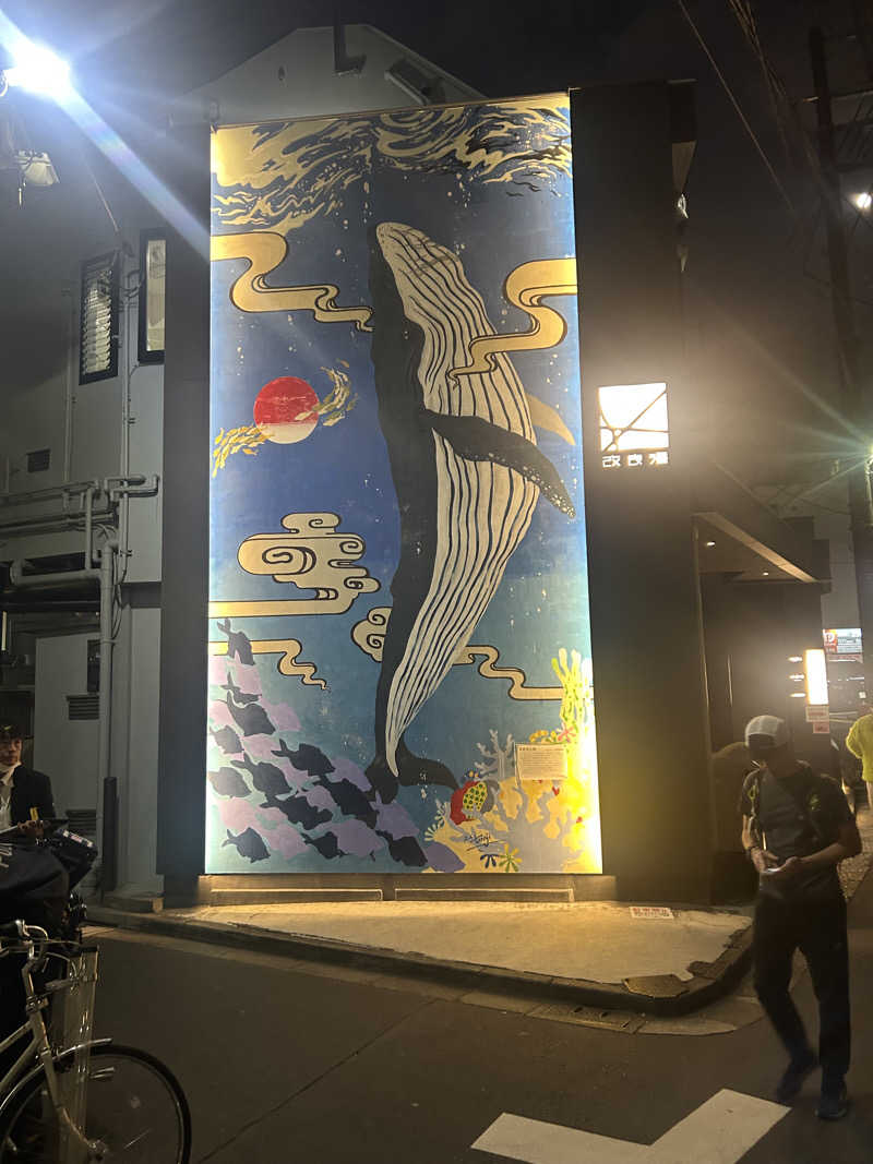 Yusuke Umemotoさんの改良湯のサ活写真