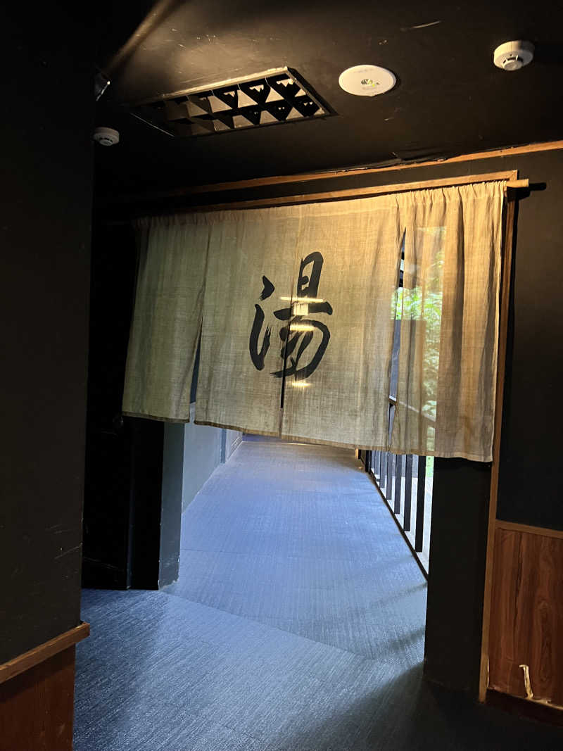 きむちさんの御船山楽園ホテル  らかんの湯のサ活写真