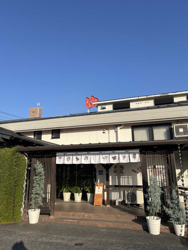 きむちさんの岐阜各務原 恵みの湯のサ活写真