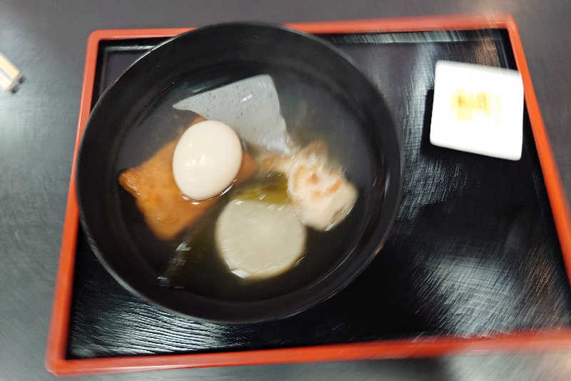 haya_neko3(はやねこ)さんのスパ&カプセル ニューウイングのサ活写真